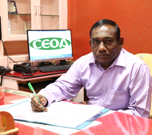 From The Desk Of The Chairman